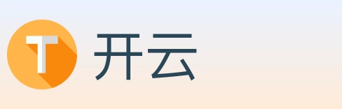 开云